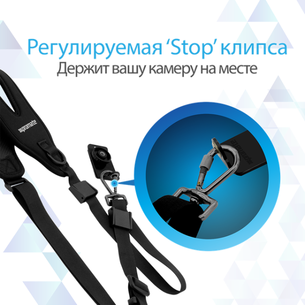 Ремень для фотокамеры Camleash